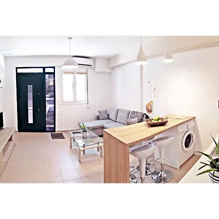 Apartment Apus